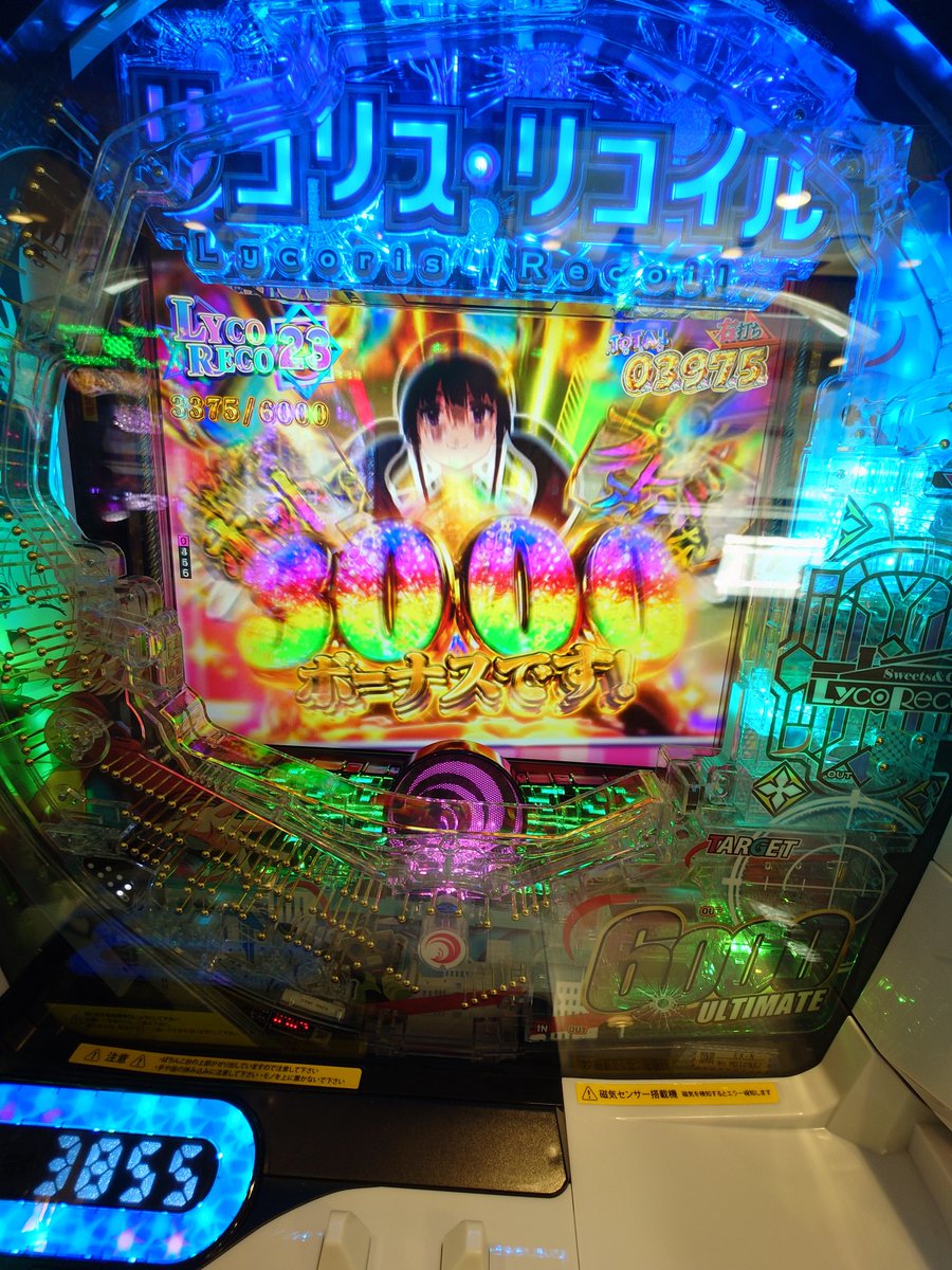 ふかみん@やるじゃねぇか支部 tweet media