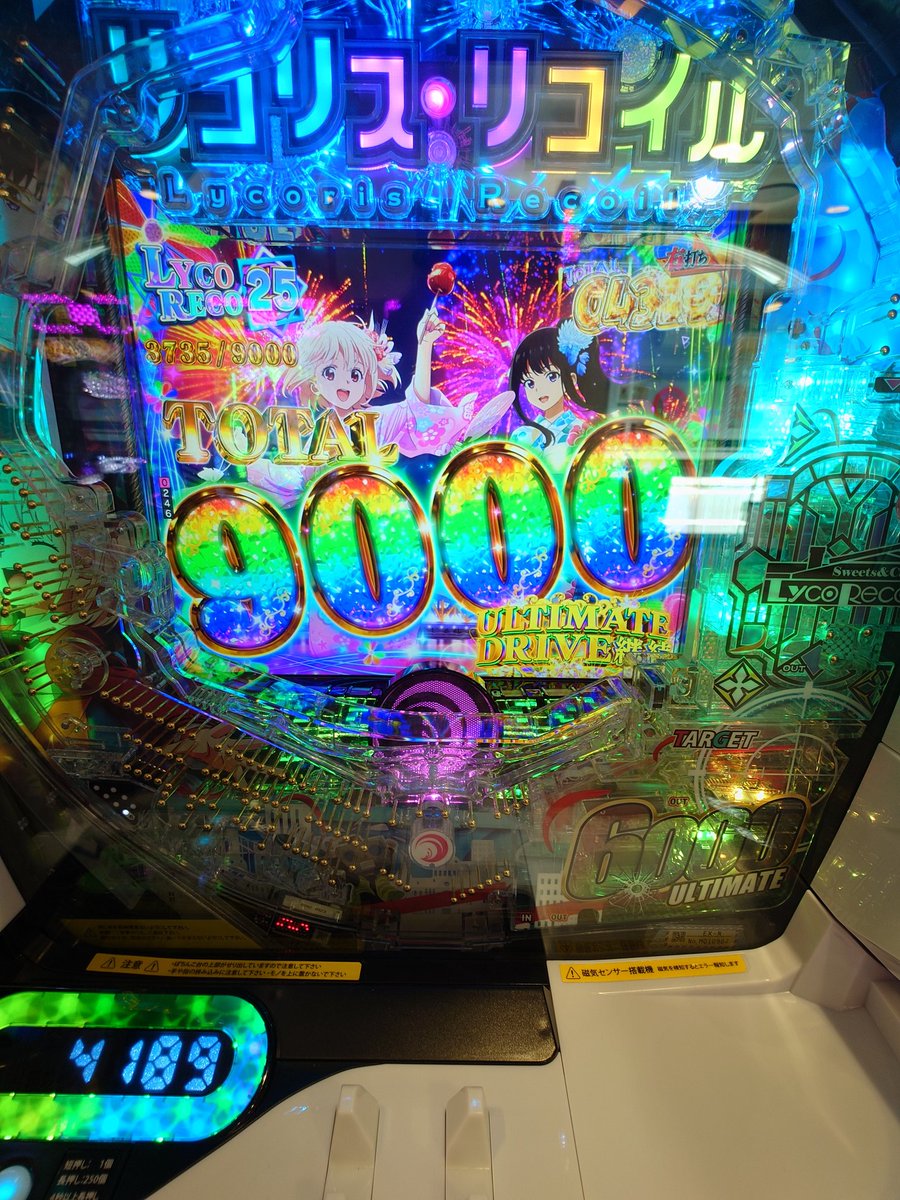 ふかみん@やるじゃねぇか支部 tweet media