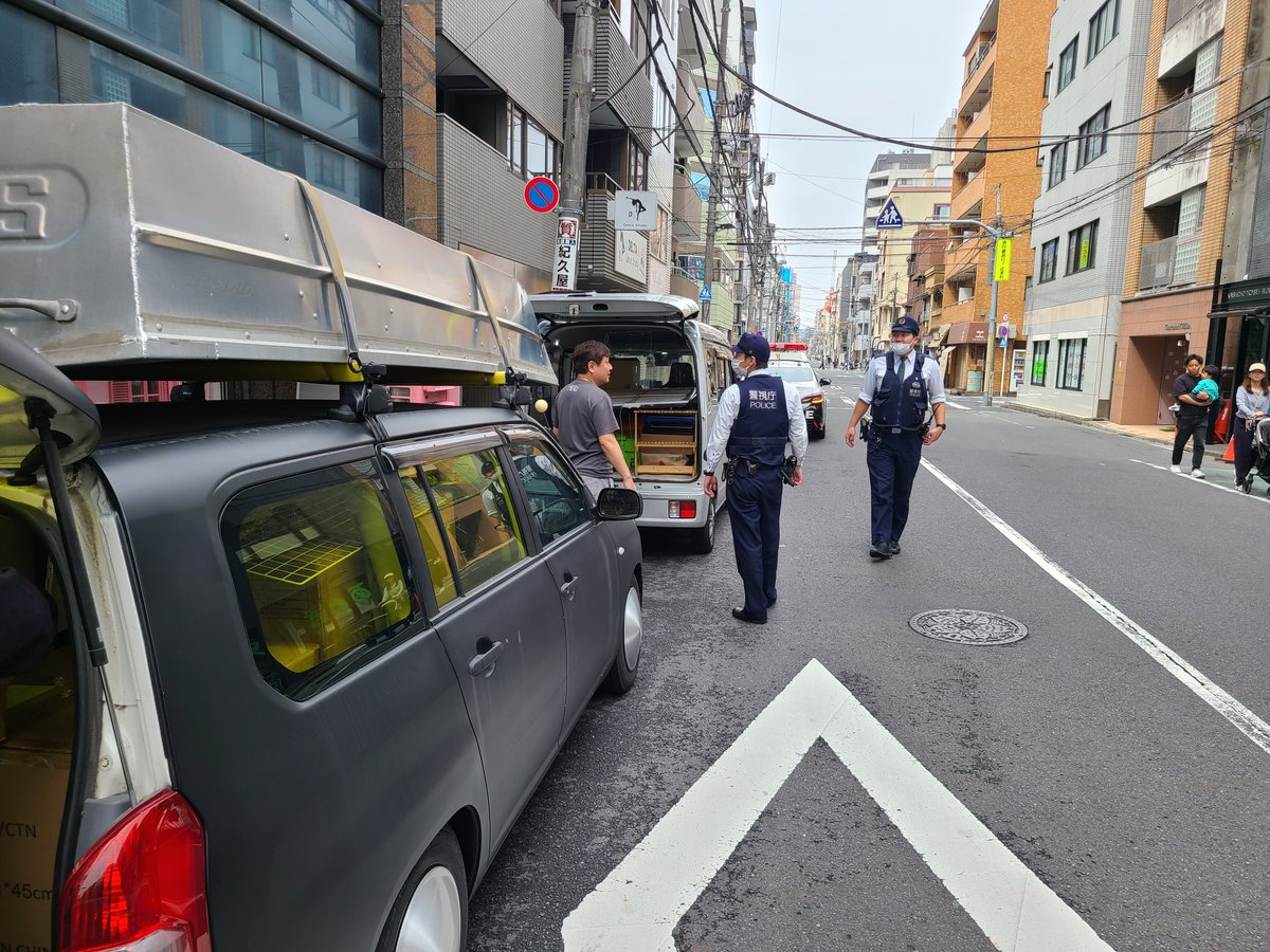 どにゃ tweet media