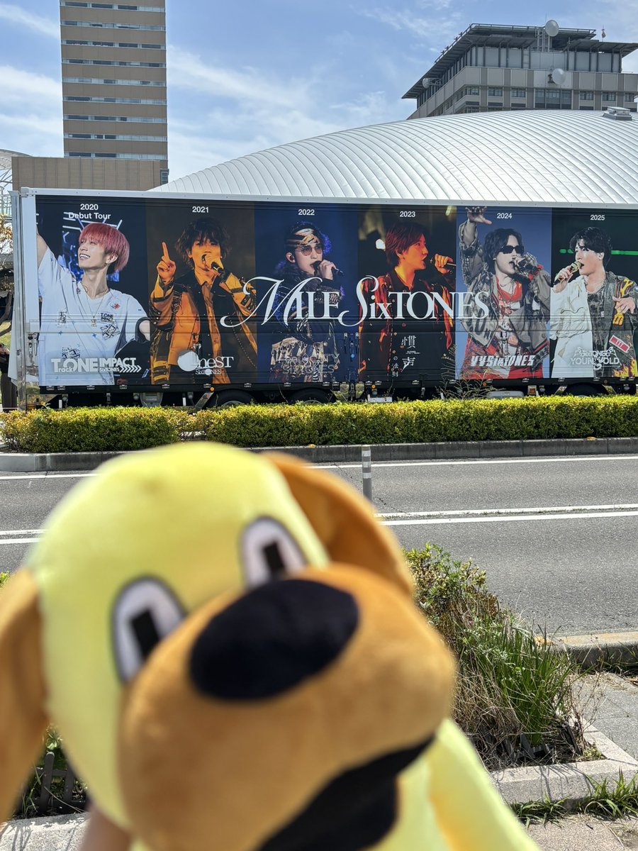 chan_g_min's tweet photo. チケットないけど空気だけ吸いに来た
SixTONES地元に来てくれてありがとう💛🙏✨ https://t.co/thDpRYAPV5