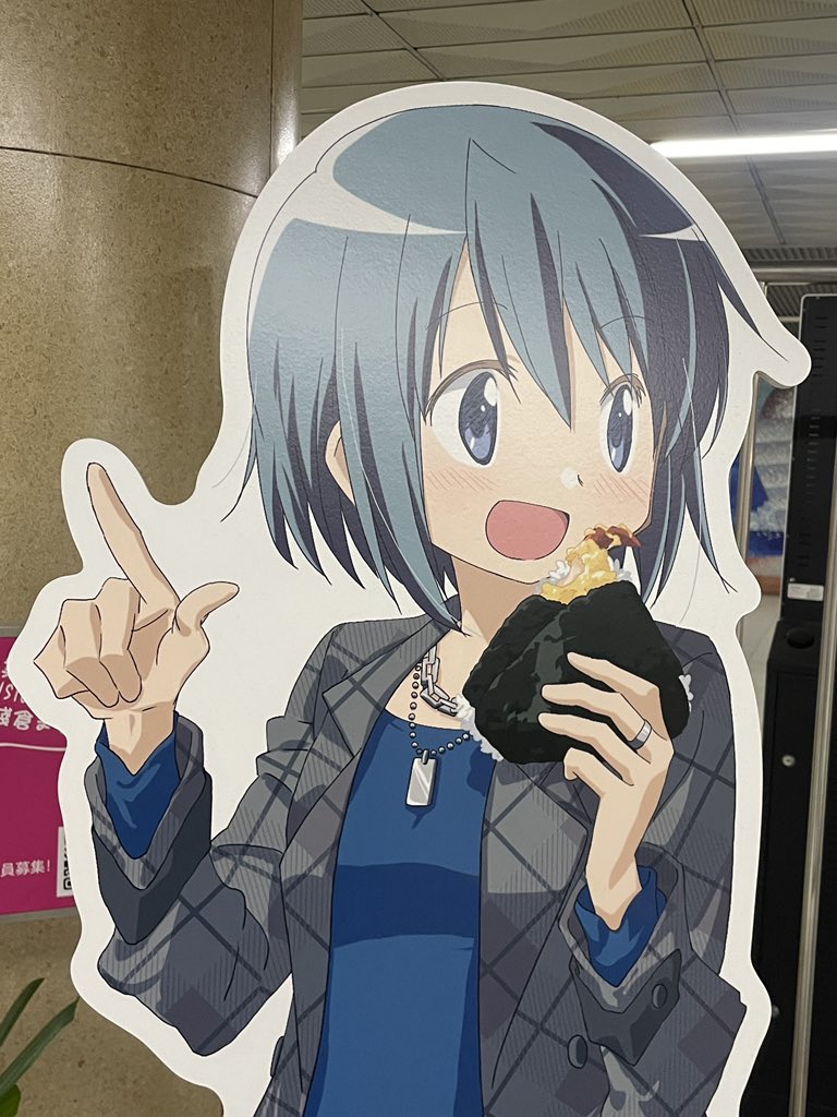 Swind/神凪唐州@名古屋めし愛好家【作家・料理家・ライター】 tweet media