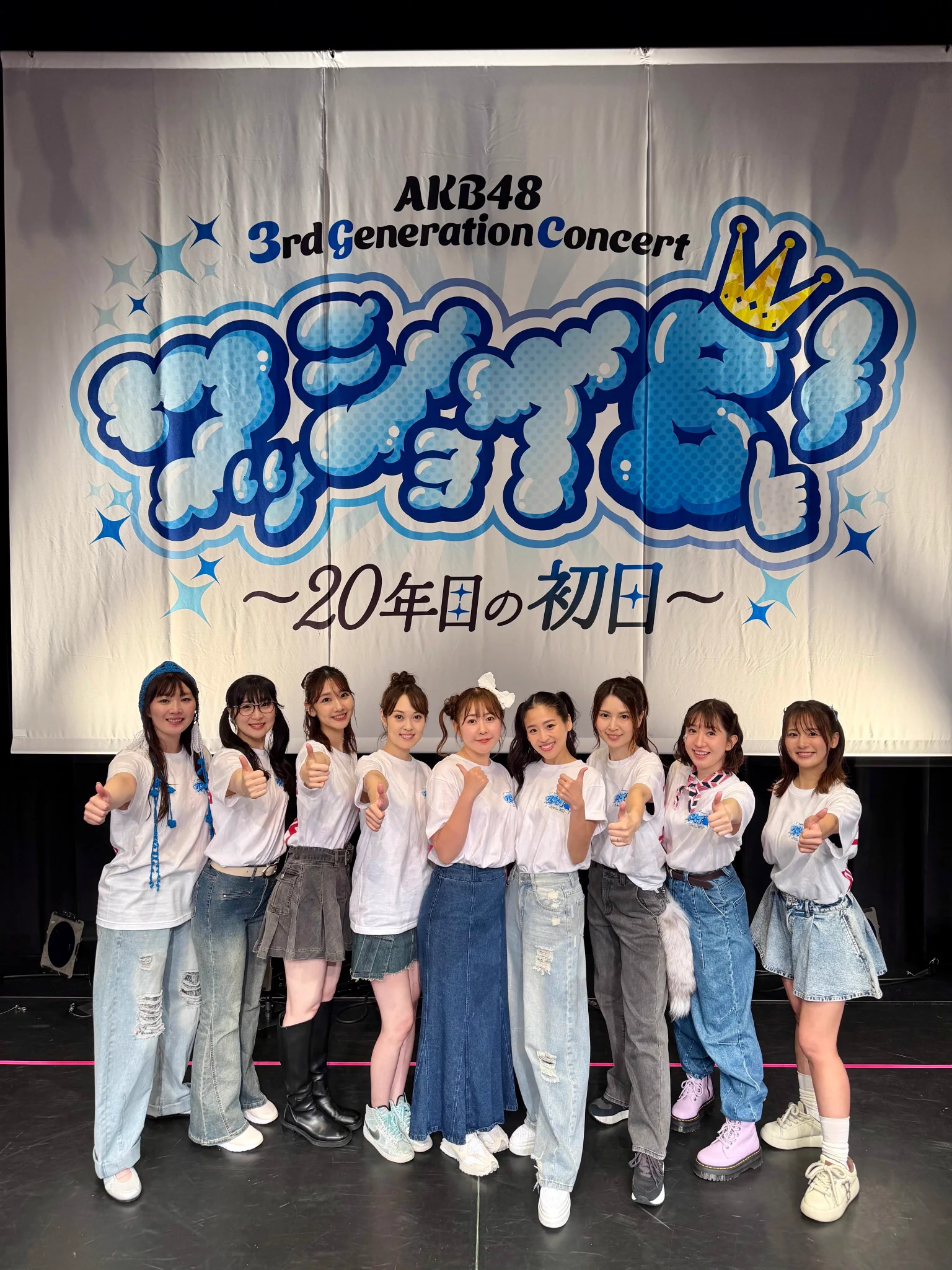 AKB48 3期生コンサート ワッショイB！20年目の初日 グッズセット AKB48 3期生コンサート ワッショイB！〜20年目の初日〜 (@akb48_20) / X
