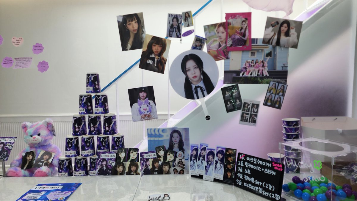 단풍유연 tweet media