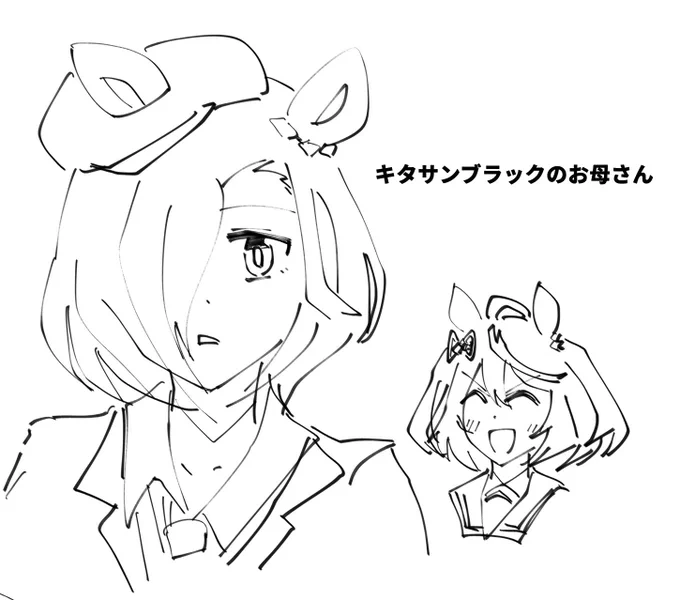 新キャラと新概念 