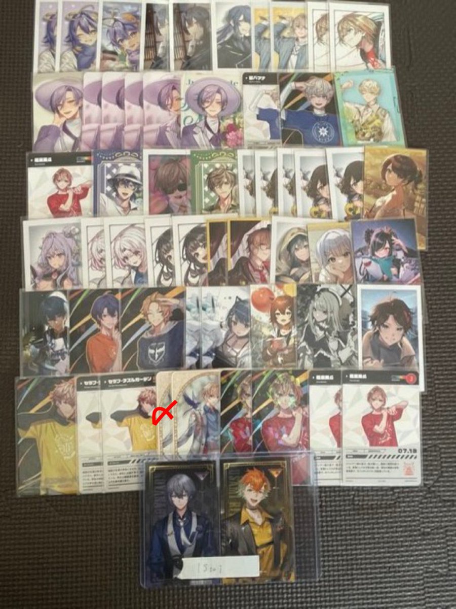 くも tweet media