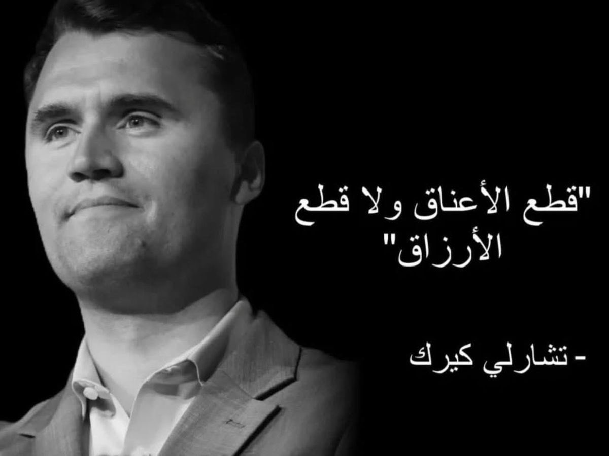 Azoz tweet media