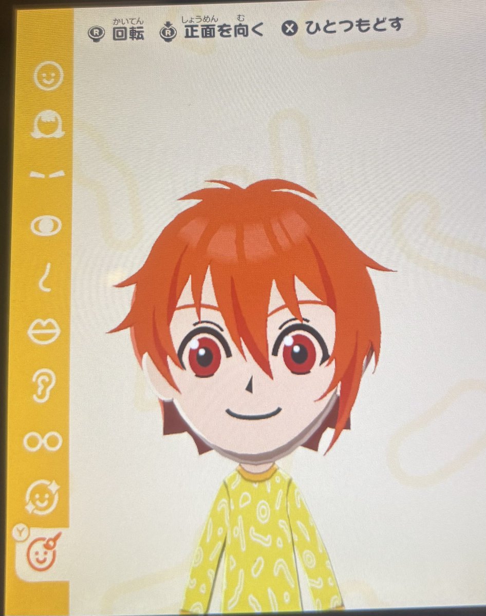 あると tweet media