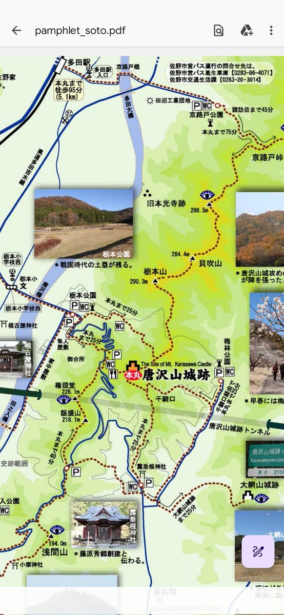 t.unuma(鵜沼巧) tweet media