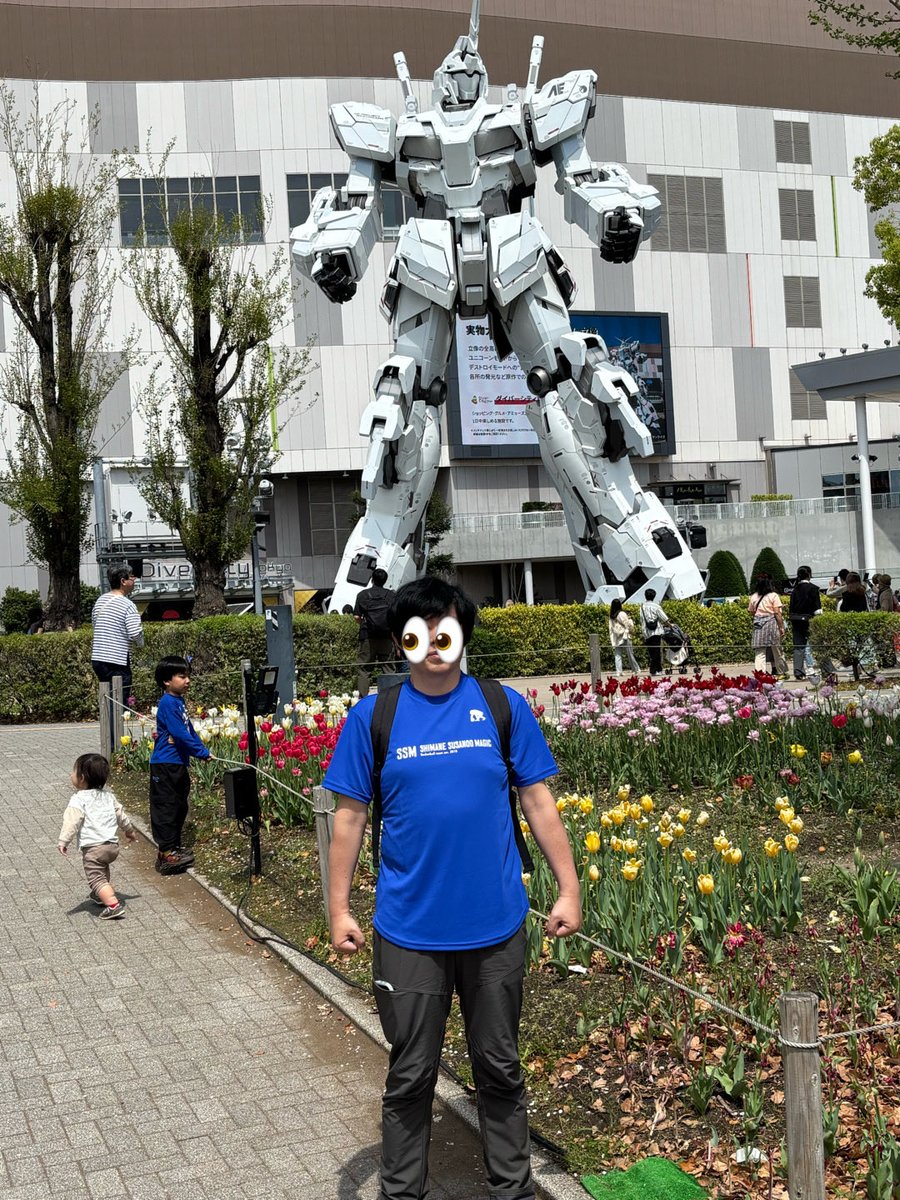 おたやん tweet media