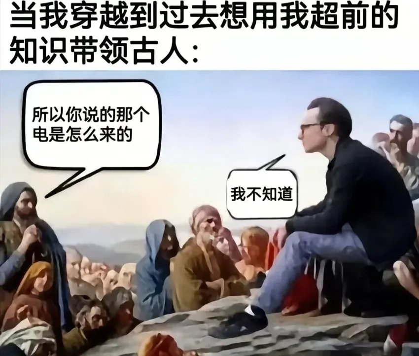 大狐帝国史官邹智萱（笔名段歌文） tweet media