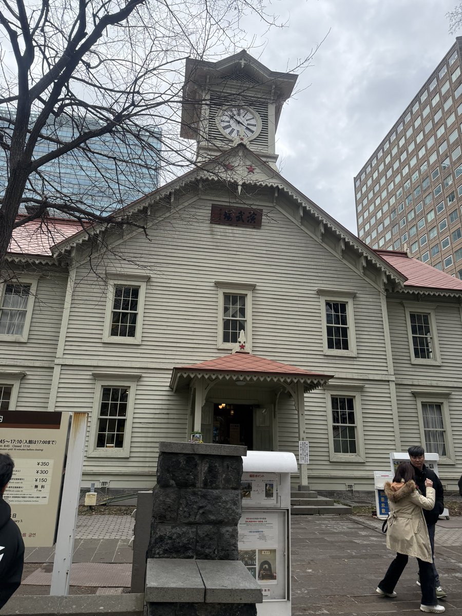 ろんすじぇりらー tweet media