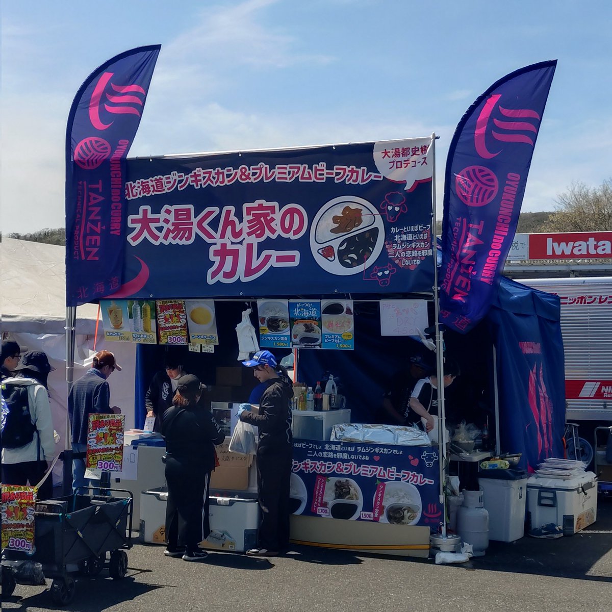 🧡おーしーa.k.a.オレンジおぢさん🧡 tweet media