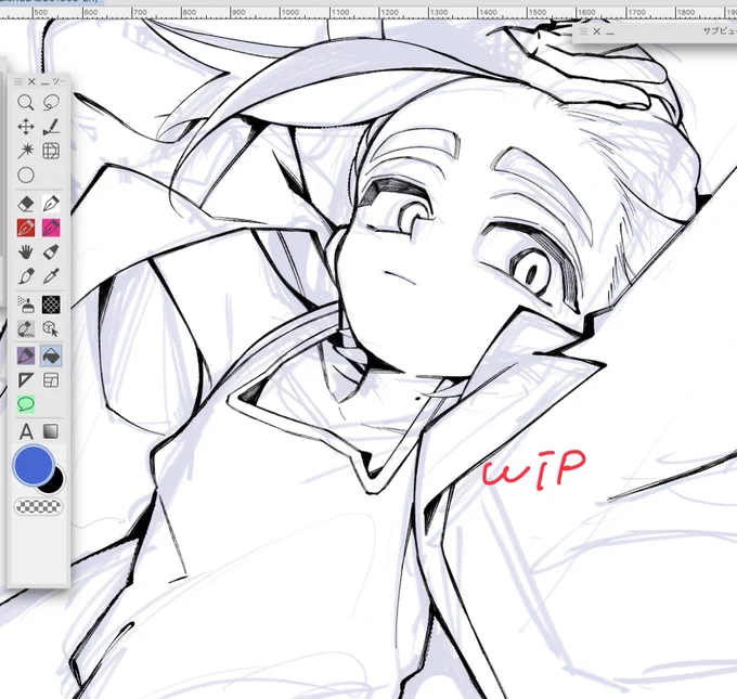wip 