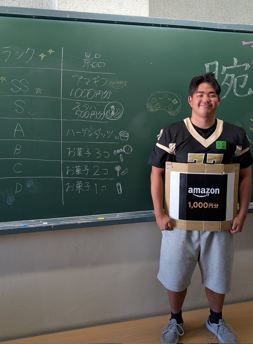 PALADINS_OL77's tweet photo. 誰か僕を倒しませんか💪(腕相撲) https://t.co/AeqvryzkCI