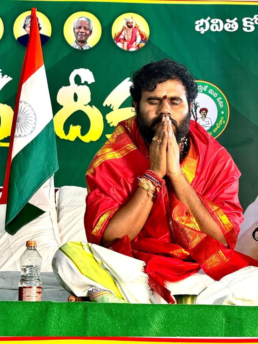 kkgiribabu36's tweet photo. Day 02 of BC Dharma Deeksha — the fight just got stronger.
@BCYParty4People @rcytheleader Garu continues his relentless hunger strike, risking everything for BC rights.
No compromise. No stepping back. Until justice is delivered.
#BCDharmaDeeksha #RamaChandraYadav #BCYParty https://t.co/iUpv4YMDVC