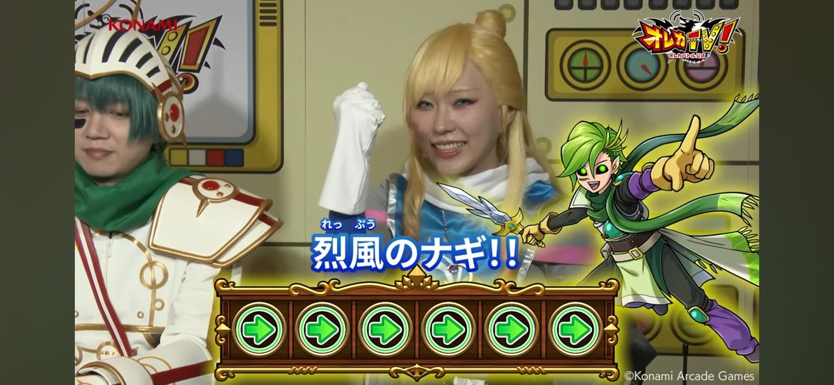 えんがわ tweet media