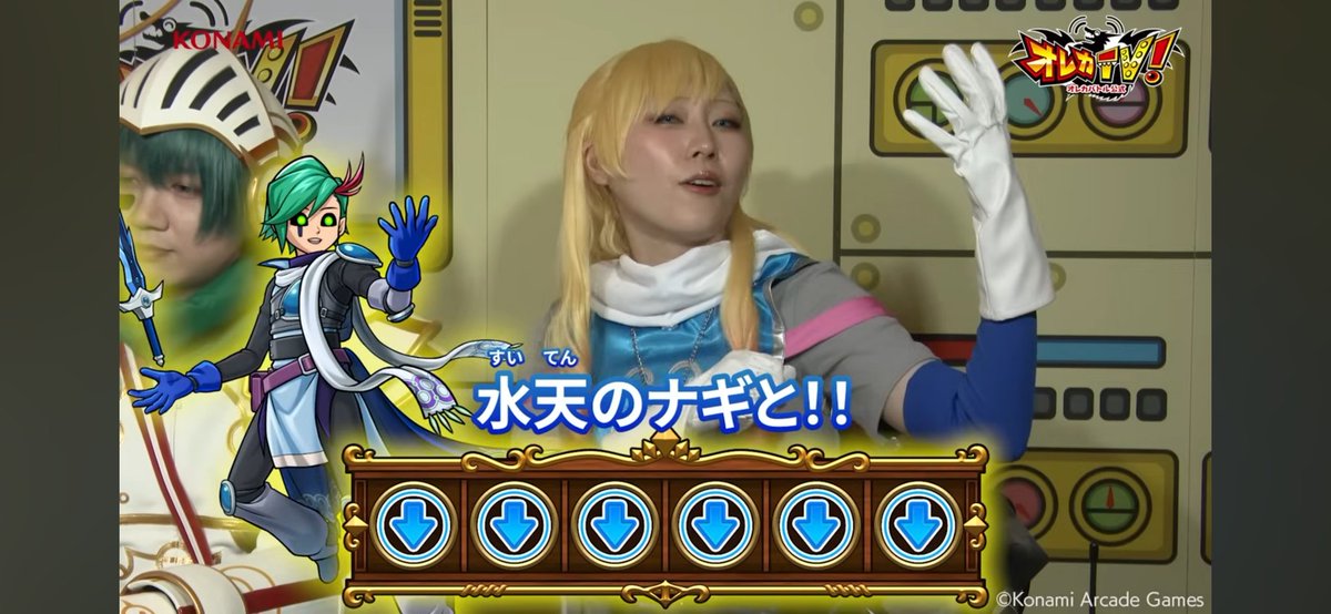 えんがわ tweet media