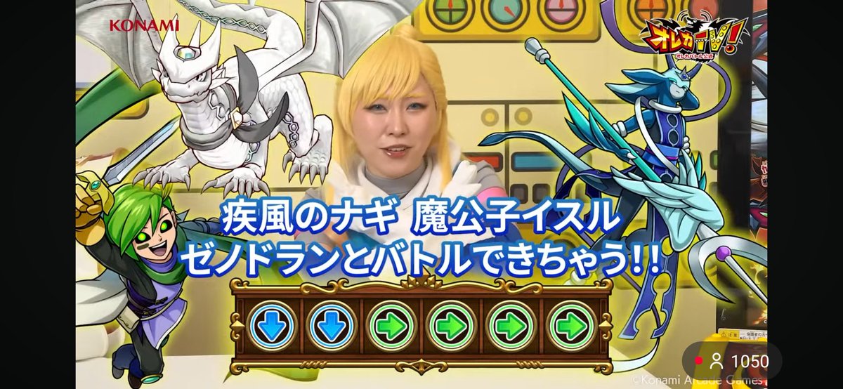 えんがわ tweet media