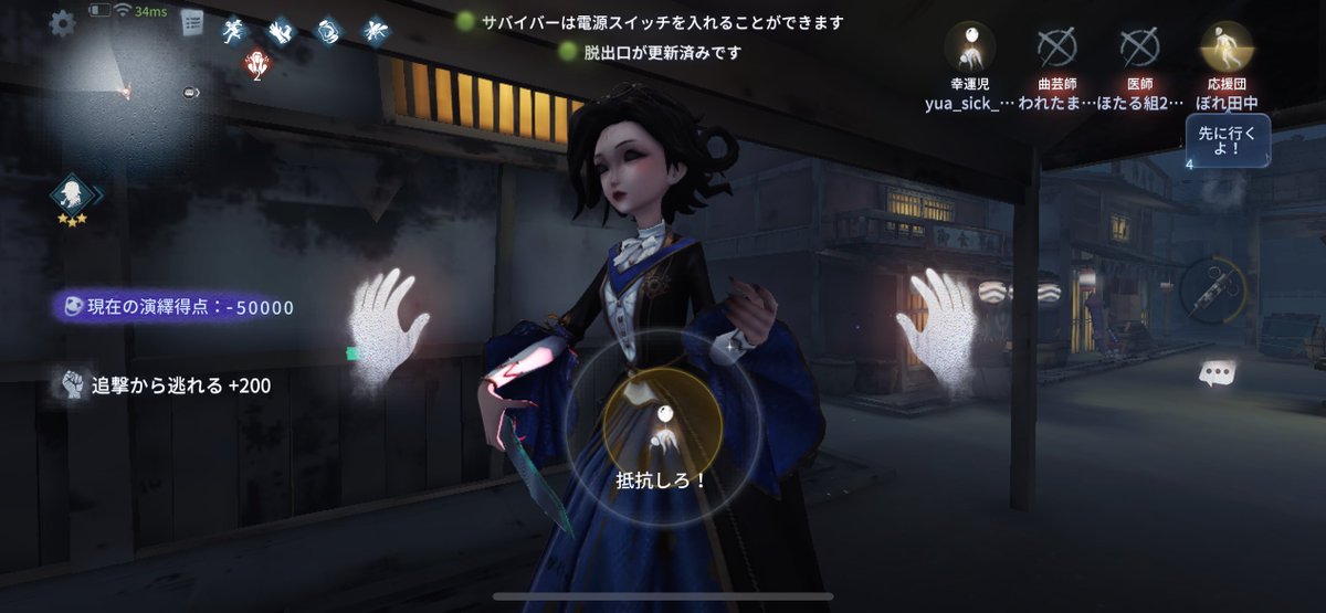 ゆ あ 。 tweet media