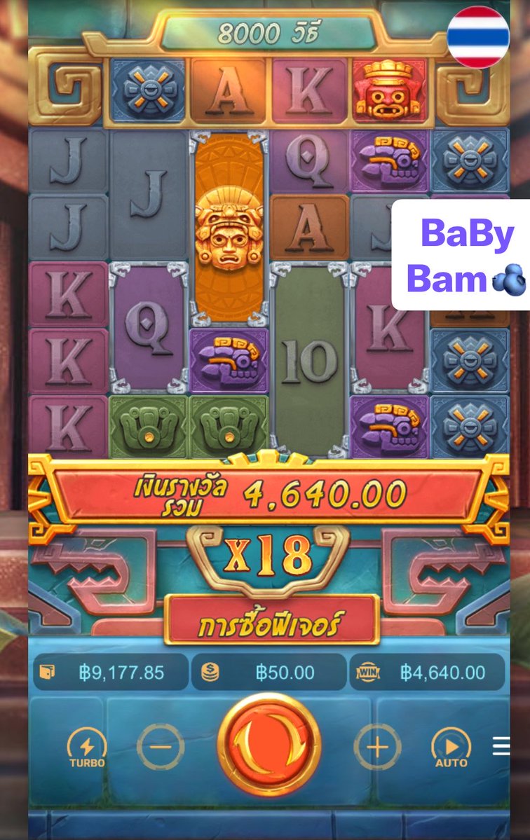 ʙᴀʙʏʙᴀᴍᴍᴍ🧘🏻‍♀️🩷 tweet media