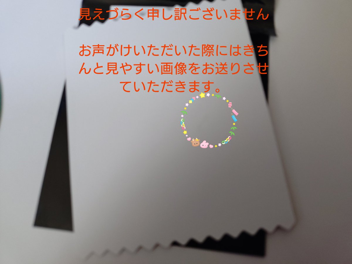 おちゃっぱ tweet media