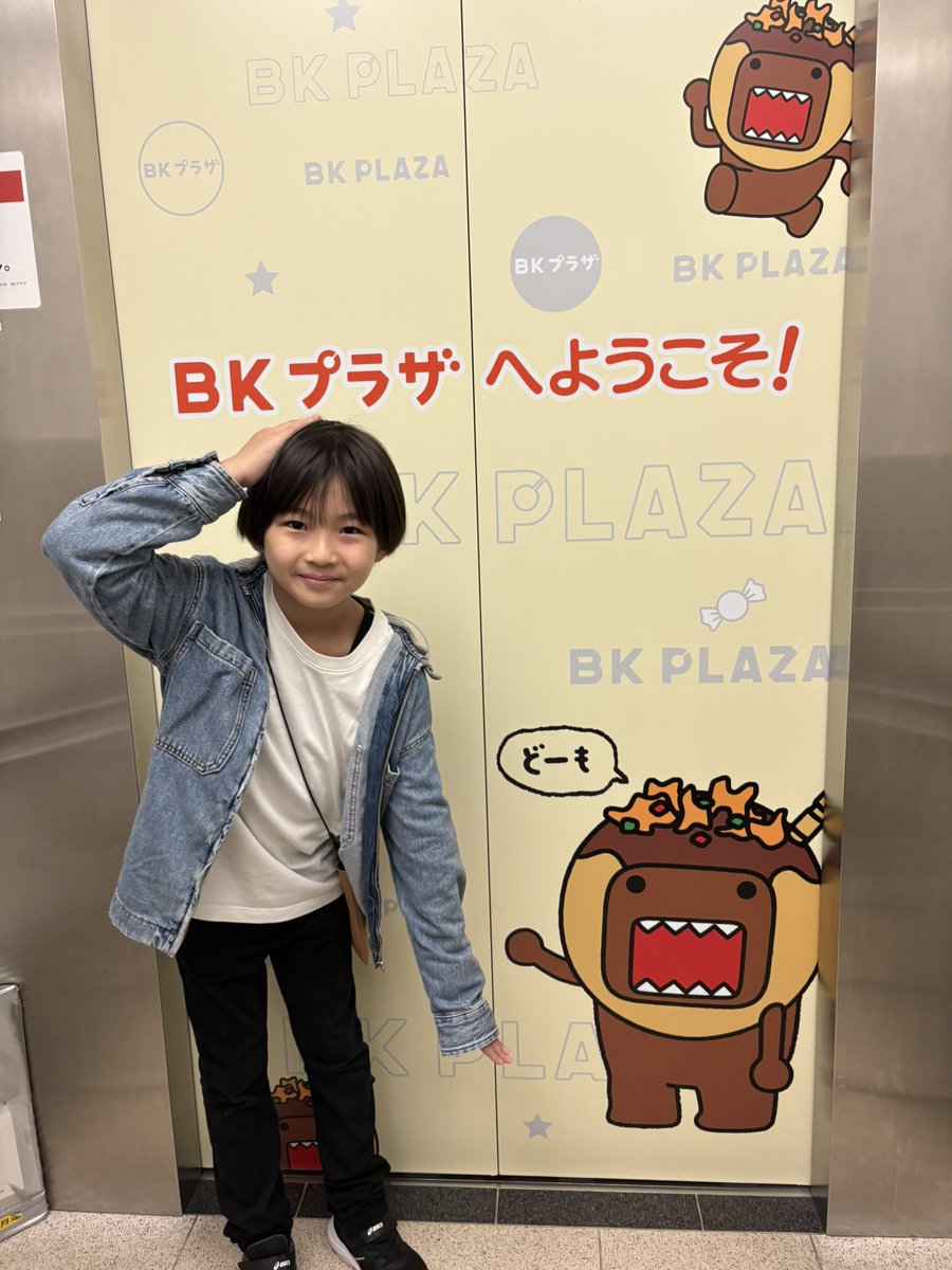 ひろと tweet media