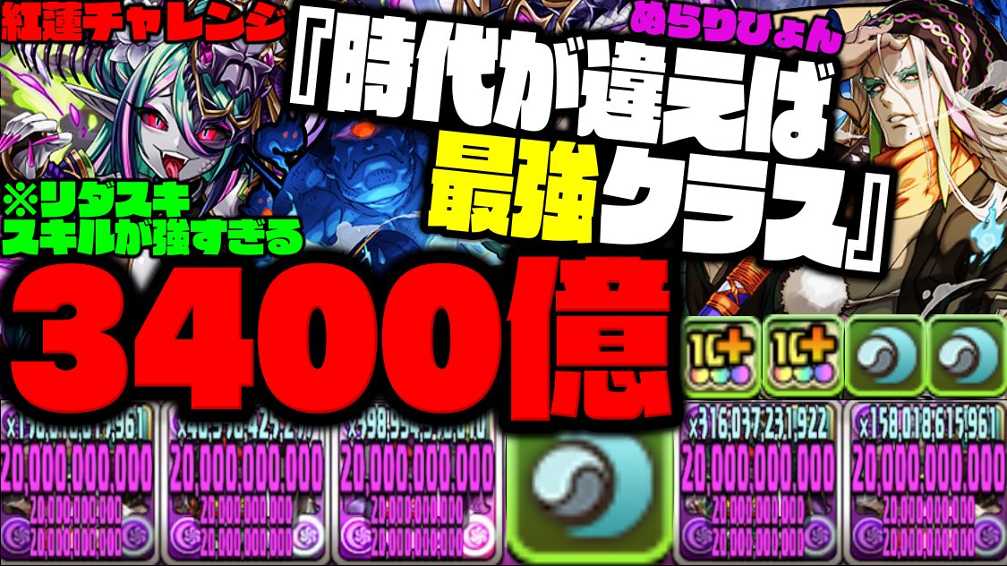 ダックス( ´∵｀) tweet media