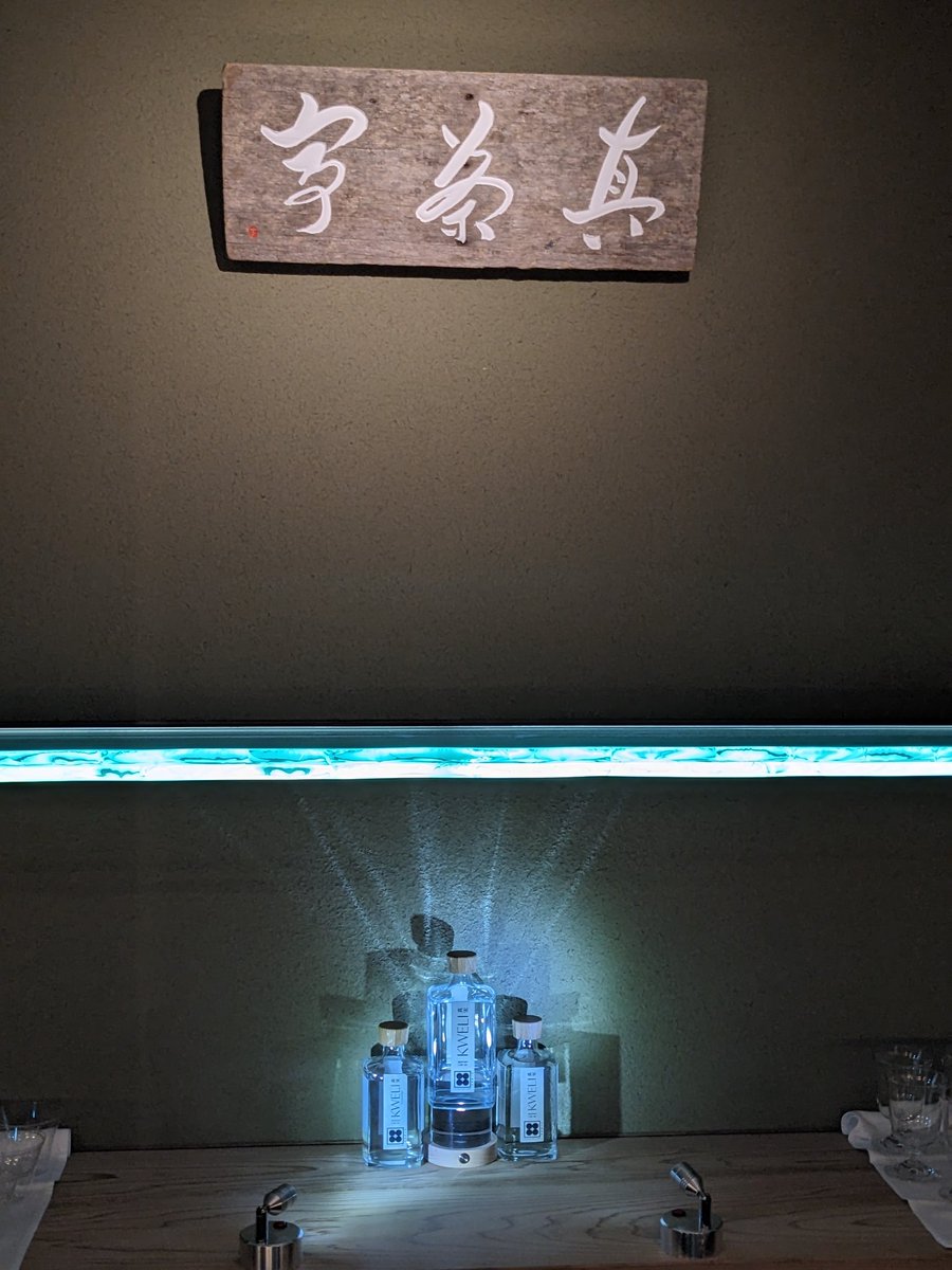 さっとん│ジンラボリカー｜ジンラボジャパン tweet media