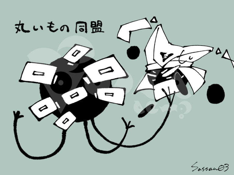 VODKAdemo? tweet media