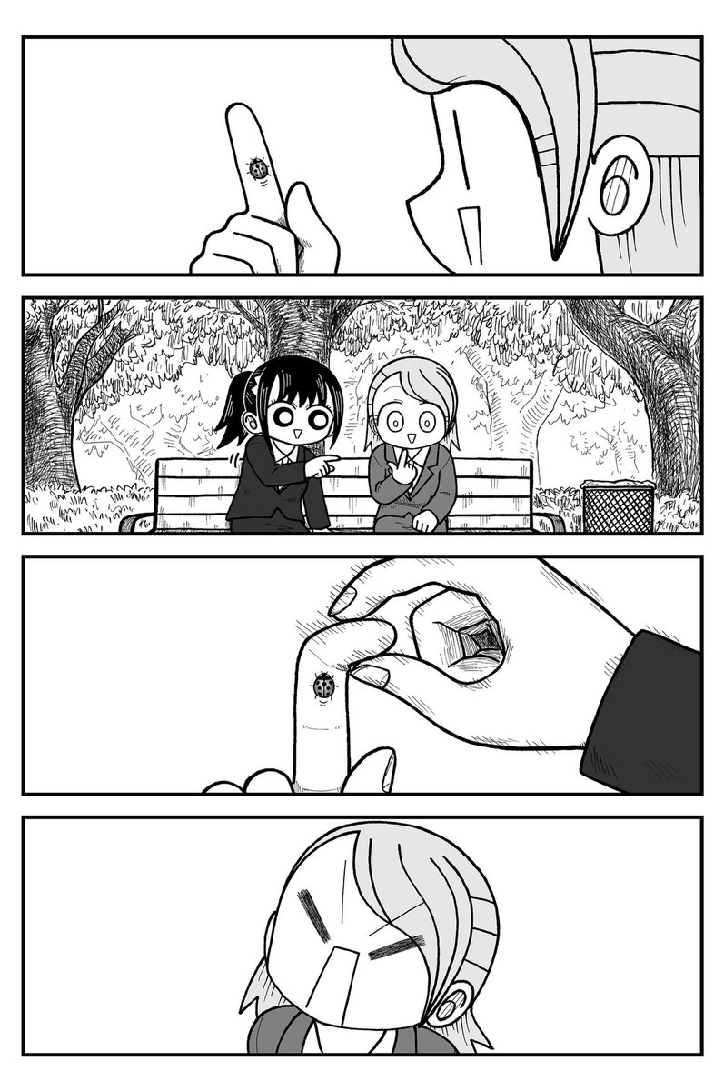 きゃた💋「きゃたぴランド」連載中 tweet media