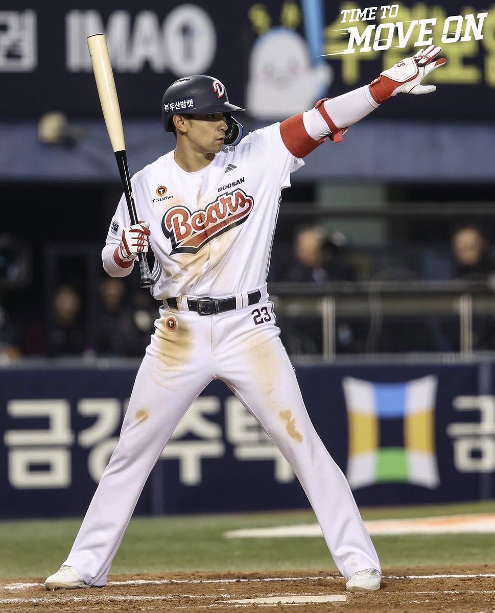 FREE KBO BOMB PLAY ⚾️ 🇰🇷

My 𝗕𝗼𝘁 will send to ALL who 𝐋𝐈𝐊𝐄 + 𝐑𝐄𝐏𝐋𝐘 🤖 

Will Post On Here but NEED TO SEE ALL THE ENERGY🔥

🚨 Must Follow <a href="/TheKnightCapper/">KnightBets🗡</a> 

10-1 Our Last 11 KBO BOMBS⭐️ 

17-4 Last 21 Posted KBO Plays 🏦

❤️ + ♻️ + 🗣️ = WANTS KBO WAKE &amp; CASH