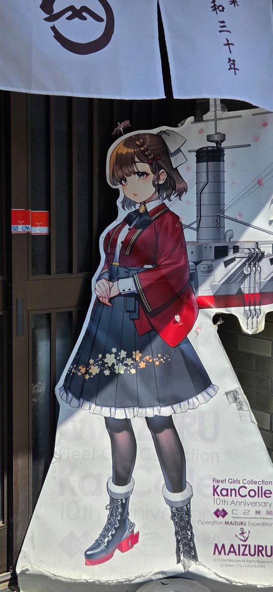 クラ@艦これ提督+🏍️+🚗 tweet media