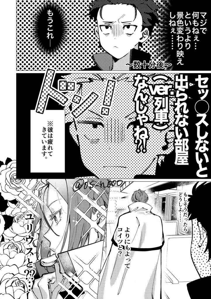 やさい牛乳 tweet media