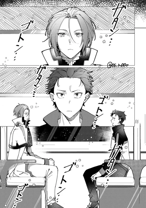 ユリスバ サンプル
(1/3) 