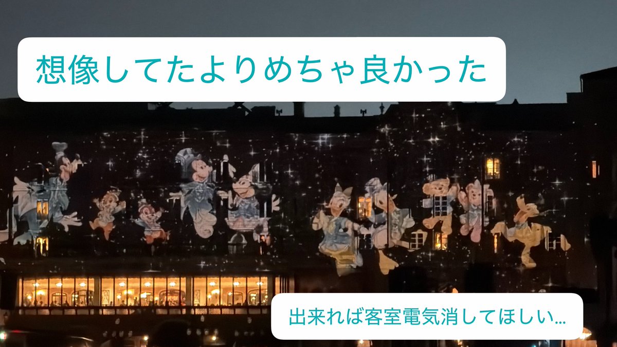 みー🦊 tweet media