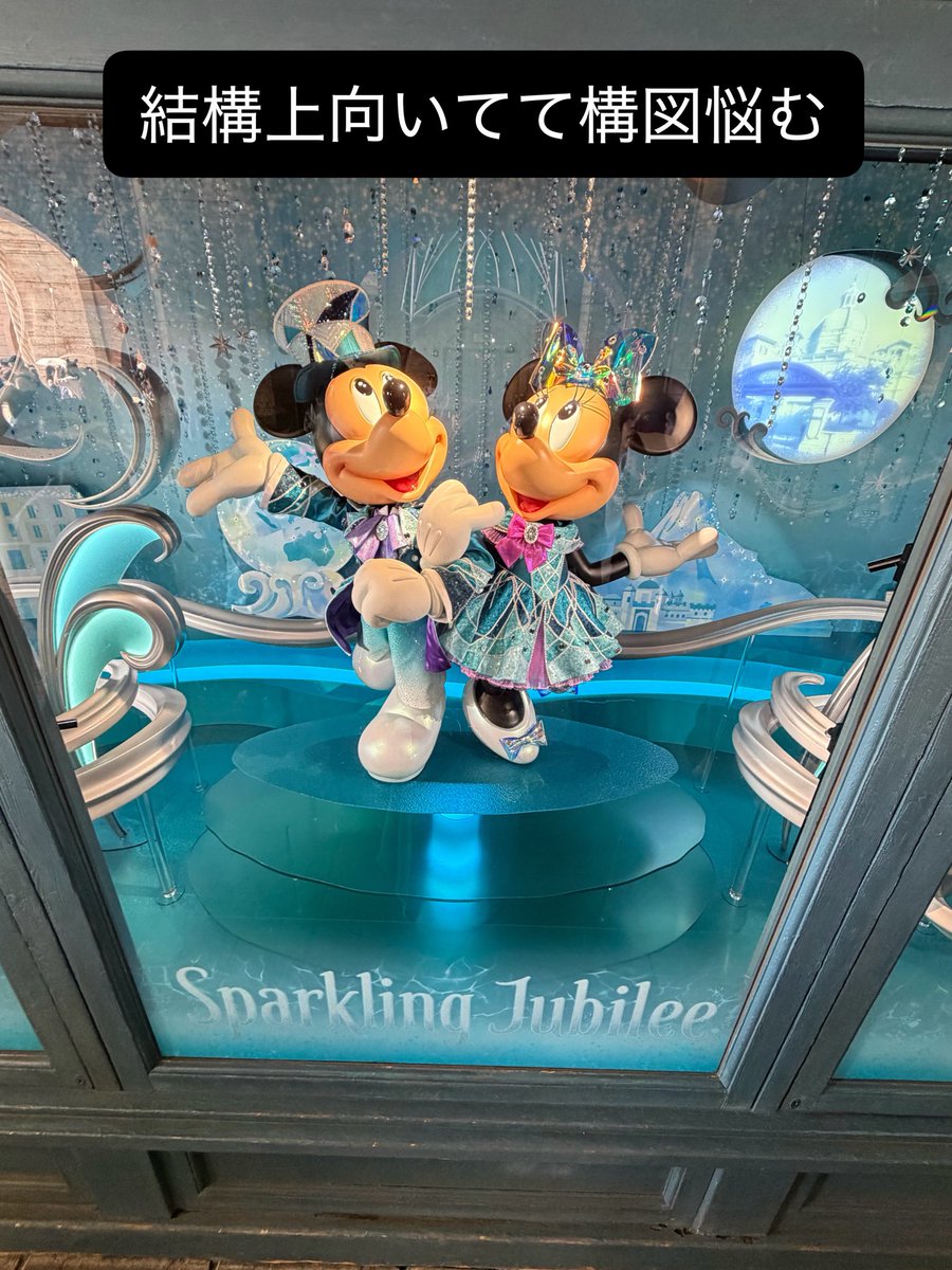 みー🦊 tweet media