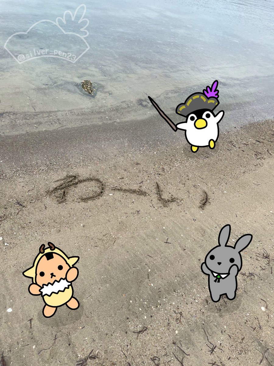 シルバーくん tweet media