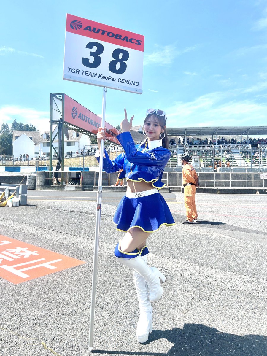 松田 彩花 tweet media