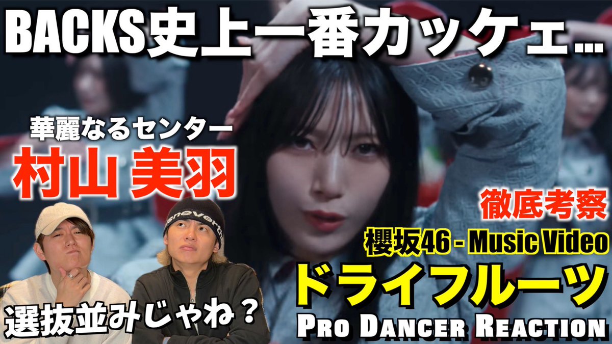 Ryosk🍥/チカログ tweet media