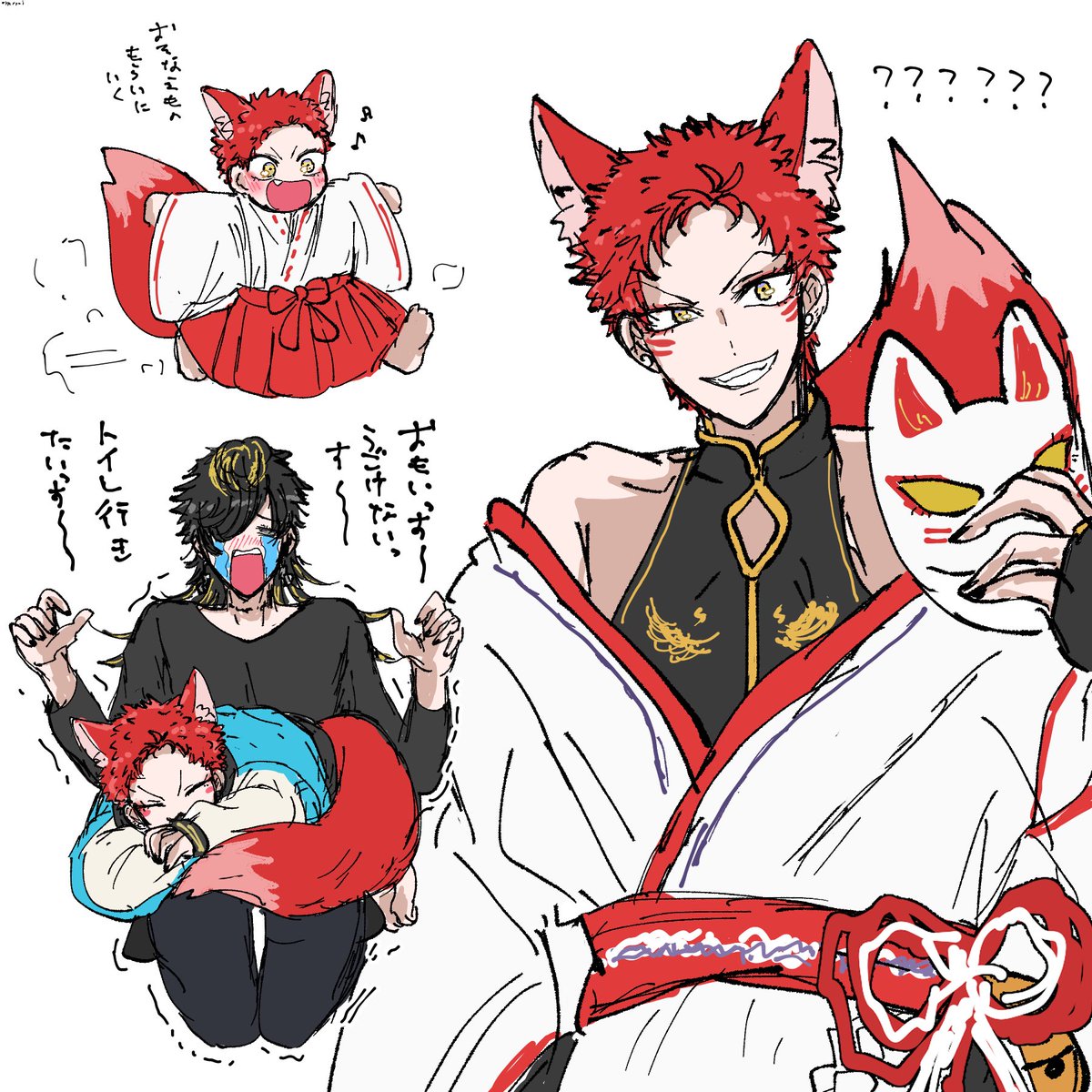 きり📿🙏【5/6 東7A35a】 tweet media