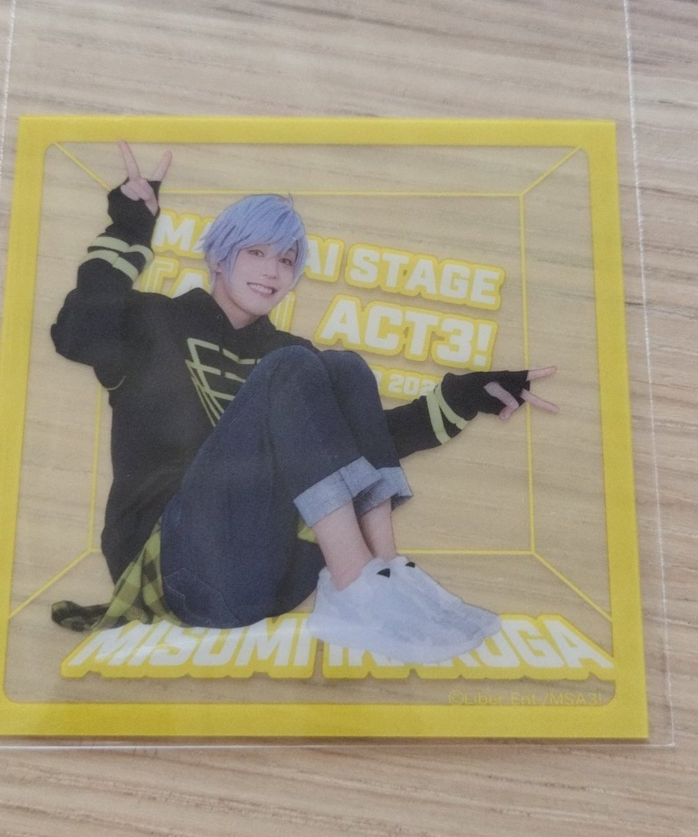 みーる@取引垢 tweet media