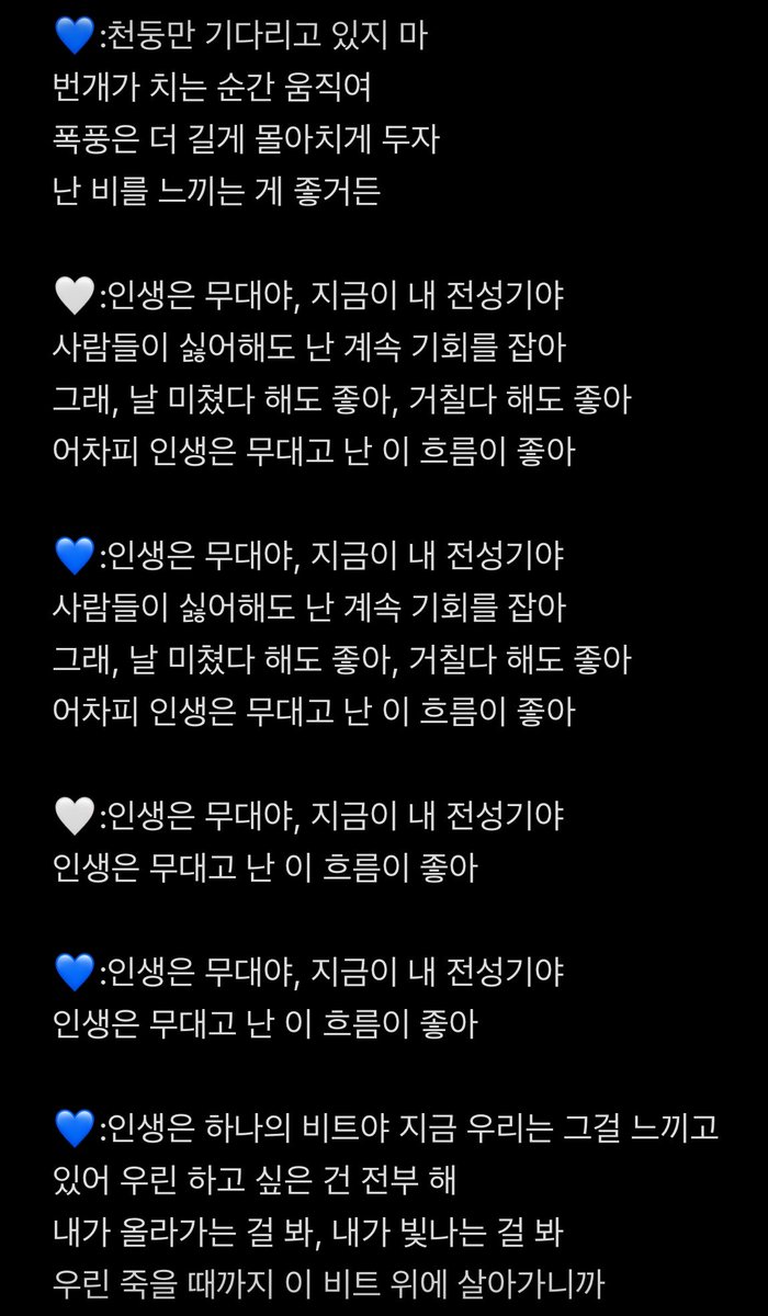 moonismoon54321's tweet photo. 사랑해요♡ https://t.co/GHmzoUdZ3R