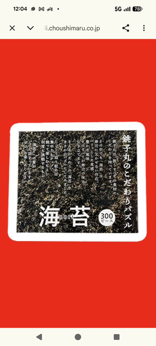 どーかん tweet media