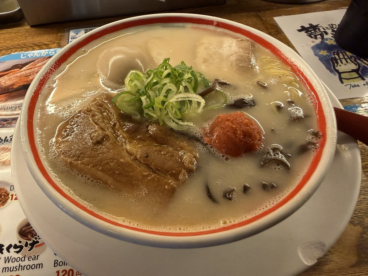 Starscream tweet media