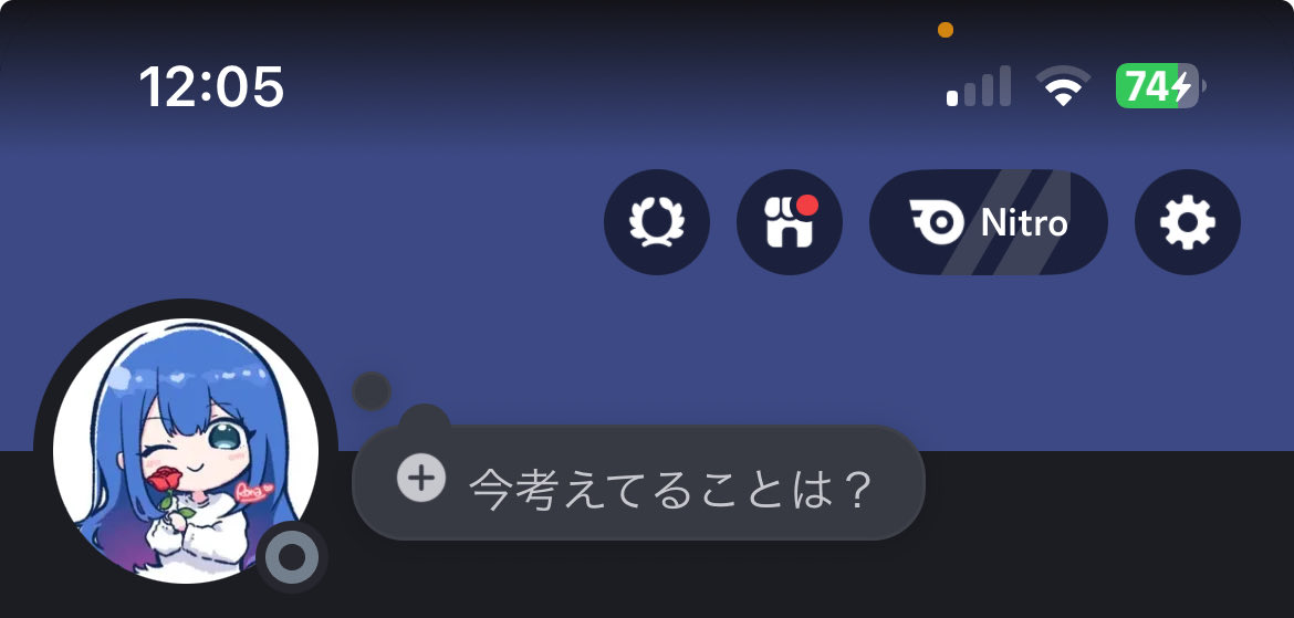 Rona🥀 tweet media