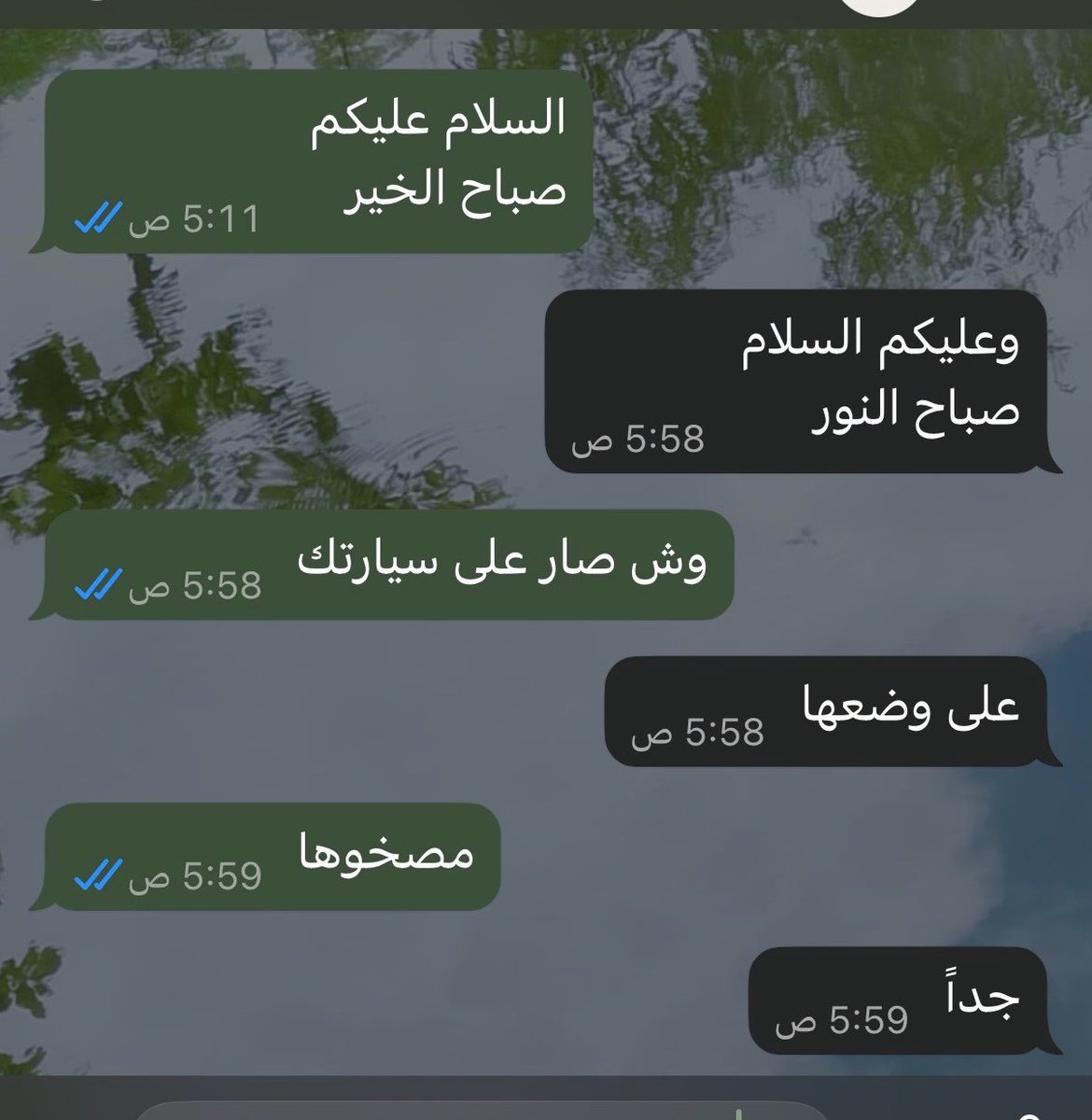 فهيد tweet media