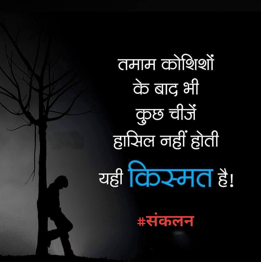 संकलन tweet media
