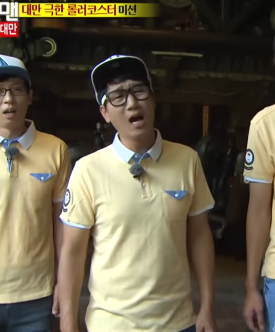 런닝맨 아카이브 tweet media