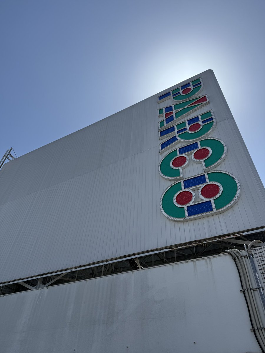 m_o_k_u_25's tweet image. 本日の現場！
すぐ近所なのに仕事（宿題）終わらず遅刻💦
とっても良い空模様なり☀️
#ゆり丸 #Yurimaru #MagicBox