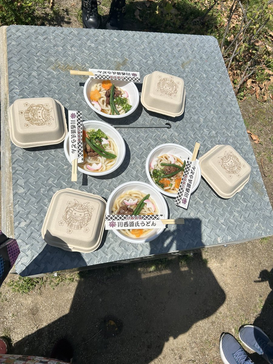 Mat_pika's tweet photo. 今日は関西義仲ギャルズ会で川西の源氏まつりへ
まずは多田神社へお参りして源氏まつりで源氏飯堪能しました！
 #清和源氏まつり
 #関西義仲ギャルズ https://t.co/tMqaZ39gxT